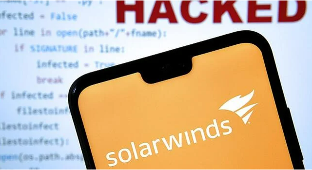 Solar winds hack
